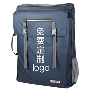 防水可手提双肩背包画袋