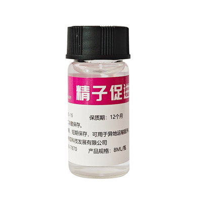 倍特双犬精子促进剂保存稀释液