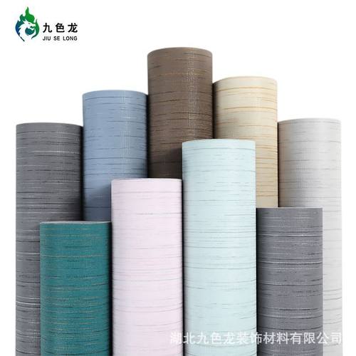 仿布纹自粘墙纸加厚客厅壁纸卧室防水素色道翻新酒店衣柜背景墙走