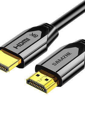 山泽HDMI2.1超清8K电竞显示器线