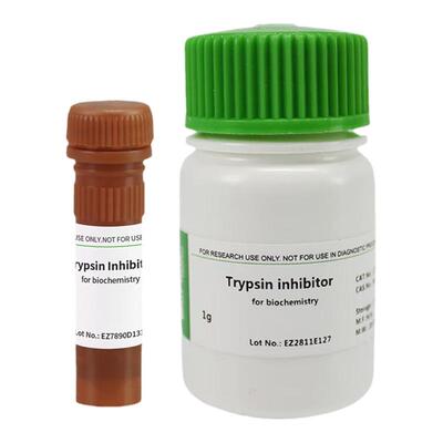 BioFroxx化学试剂胰蛋白酶抑制剂