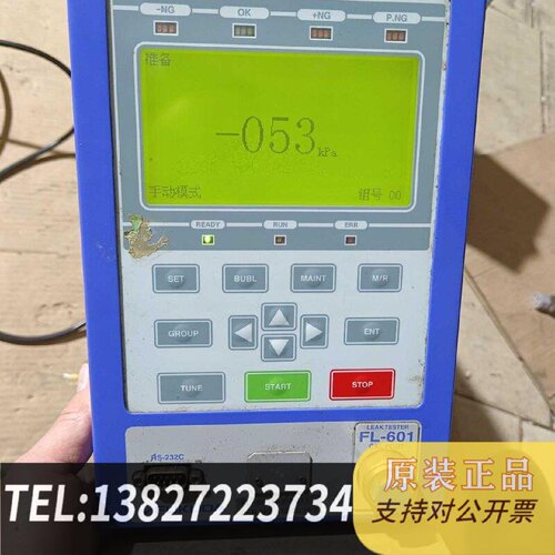 原装正品FukudaFL601M2X011气密检漏仪两现货议价