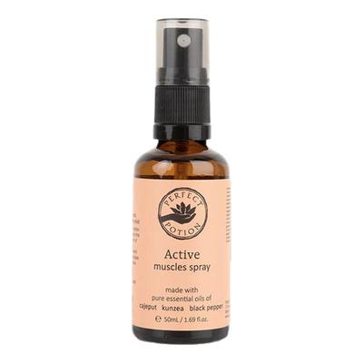 肌肉关节喷雾精油舒缓澳洲优方