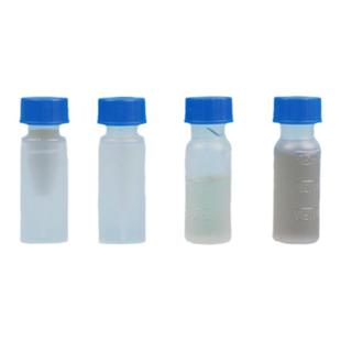 PP塑料透明棕色进样瓶2ML匹配安捷伦沃特世等色谱仪器含盖垫