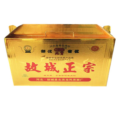 故城北贡龙凤贡面传统手工挂面