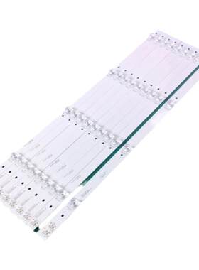 适用TCL 55V1 55N3G 55T1YP东芝55U6780C乐华55BC7600灯条 4灯9条