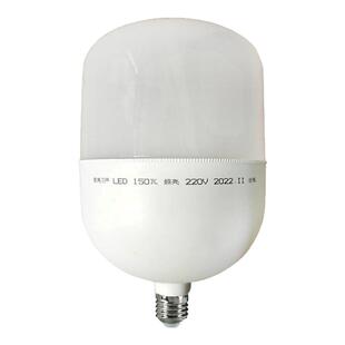 led灯泡节能灯超亮柔和省电球泡灯室内家用照明灯泡E27螺口螺旋灯