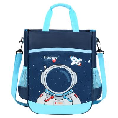 yome儿童补习袋手拎书包补课书包