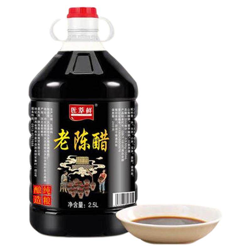 老陈醋纯粮酿造食用醋