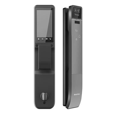 盼盼防盗门智能锁人脸识别对讲