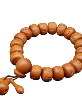 正宗雷击桃木雕刻佛珠祝福雷劈