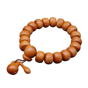 正宗肥城桃木雕刻六字真言雷击佛珠手链男女士情侣款雷劈桃木手串