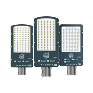 亚明led路灯头户外防水防雷220v新农村小区电U线杆道路庭院灯