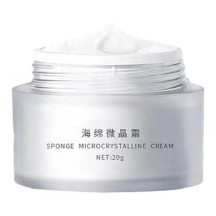 植可美铆钉微晶霜藏针海绵微针霜骨针霜晶钻霜美容院微针海藻矽针