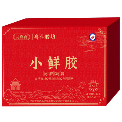 阿胶凝膏东阿即食小鲜胶原粉鲜炖纯手工驴胶块熬制礼嘉合阿胶膏