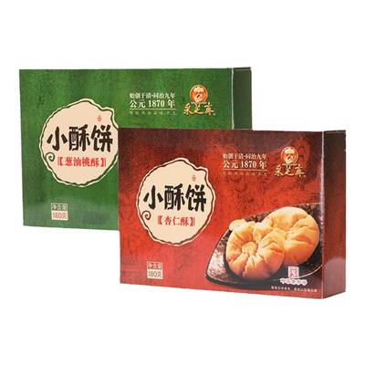 苏州特产采芝斋桃酥杏仁酥180g*2酥饼