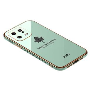 适用小米13手机壳xiaomi13pro保护硅胶套5G镜头全包防摔m13新款软壳mi女por创意13p男高级感十三外壳135g超薄