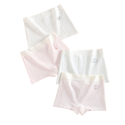 新款女童内裤a类彩棉抑菌短裤