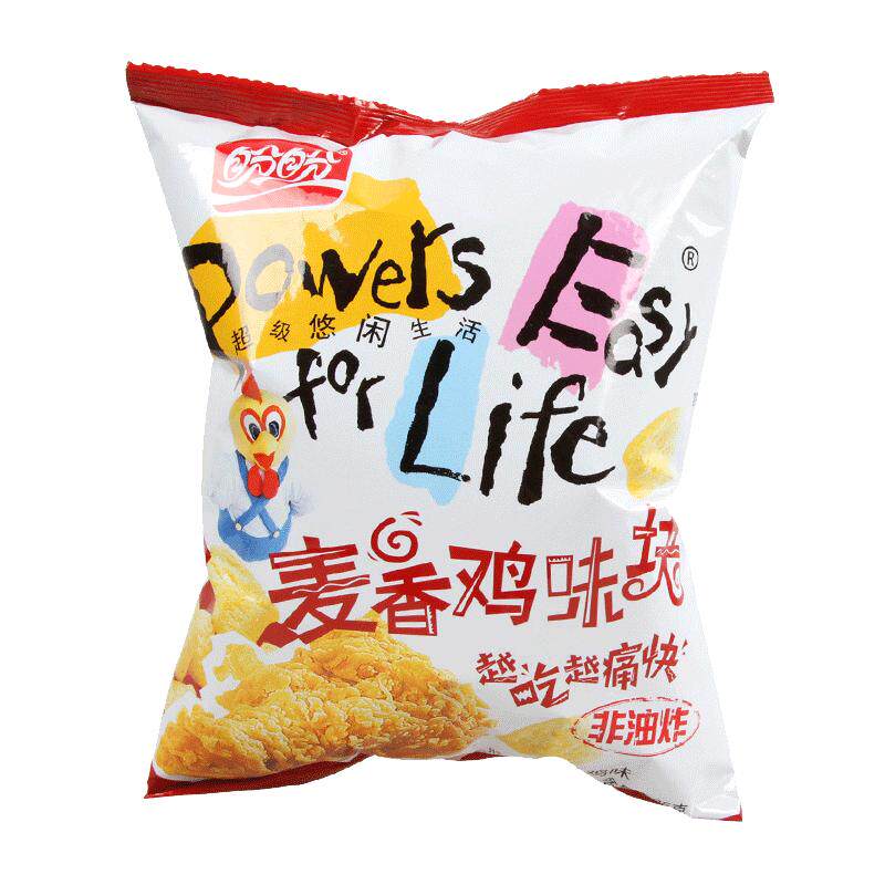 盼盼下午茶零食聚会休闲食品