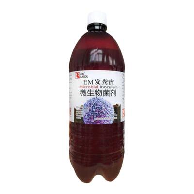 EM菌发粪宝鸡粪鸭粪猪粪发酵剂微生物菌发酵肥料堆肥发酵菌腐熟剂