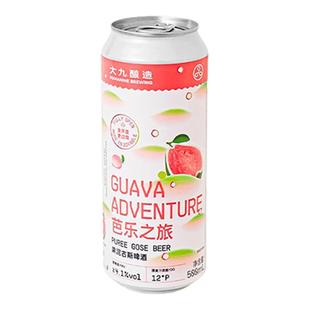 大九酿造国产芭乐之旅 果泥古斯大量不加价500ml听装精酿啤酒