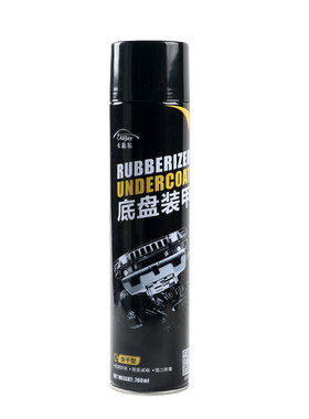 自喷白色防腐漆汽车底盘装甲