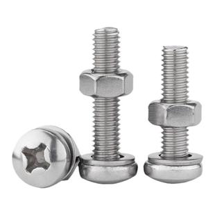 304不锈钢十字圆头螺丝钉螺母套装大全 盘头半圆头镙丝M3M4M5M6M8