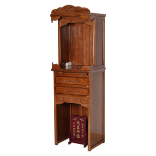 佛龛新中式立柜供桌佛台家用神龛财神爷柜子关公观音佛像供座台