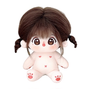 可爱棉花娃娃20cm正版长发娃娃网红爆款送女孩子闺蜜新年生日礼物