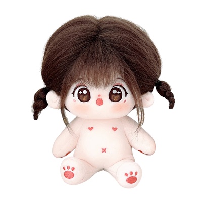 可爱棉花娃娃20cm正版长发娃娃网红爆款送女孩子闺蜜新年生日礼物