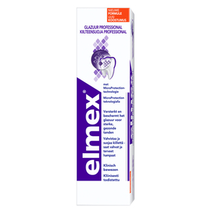 现荷兰进口德国elmex专业抗酸性侵蚀修复牙釉质牙龈韦缩成人牙膏