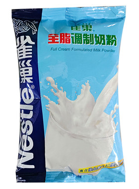 冲调饮用雀巢全脂调制奶粉