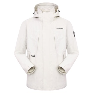 探路者冲锋衣男新款户外登山可拆卸三合一730蓬套羽绒外套女