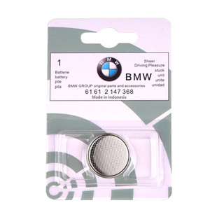 宝马原装车钥匙电池2450纽扣1/3/5/7系x1 x3五x5刀锋525三七320li