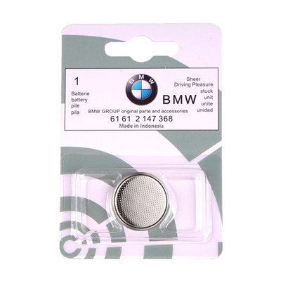 宝马4S店同款原装电池保真大容量