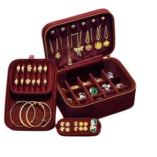 首饰收纳盒丝绒高档精致2026年新款项链黄金珠宝大容量便携收纳盒