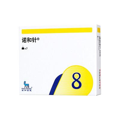 诺和针胰岛素针头诺和笔注射笔