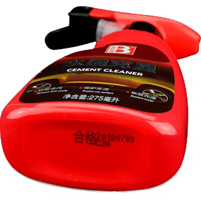 汽车水泥克星去除剂保赐利