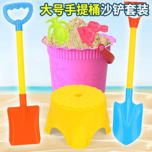 亚马逊儿童户外公园宝宝决明子沙过家家戏水铲桶海边玩具沙滩工具