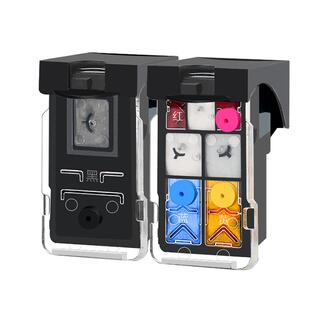 845墨盒兼容佳能mg2580s MG2400 TS3180 TS3380 TS3480打印机墨盒可连供mg3080可加墨TS308 ts208 TR4580时至