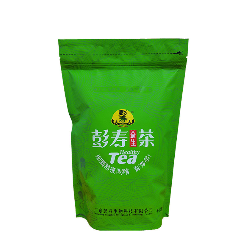 茉莉花草茶养生茶彭寿酒后熬夜茶