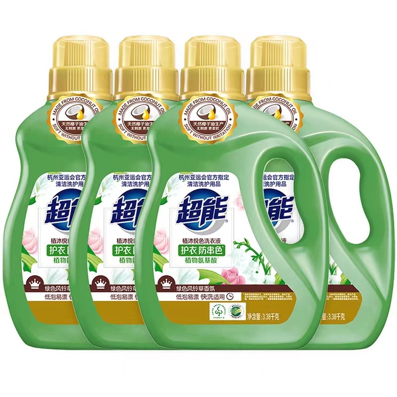 超能植沐悅色洗衣液3.38kg*4瓶27斤護(hù)衣防串色植物氨基酸持久留香