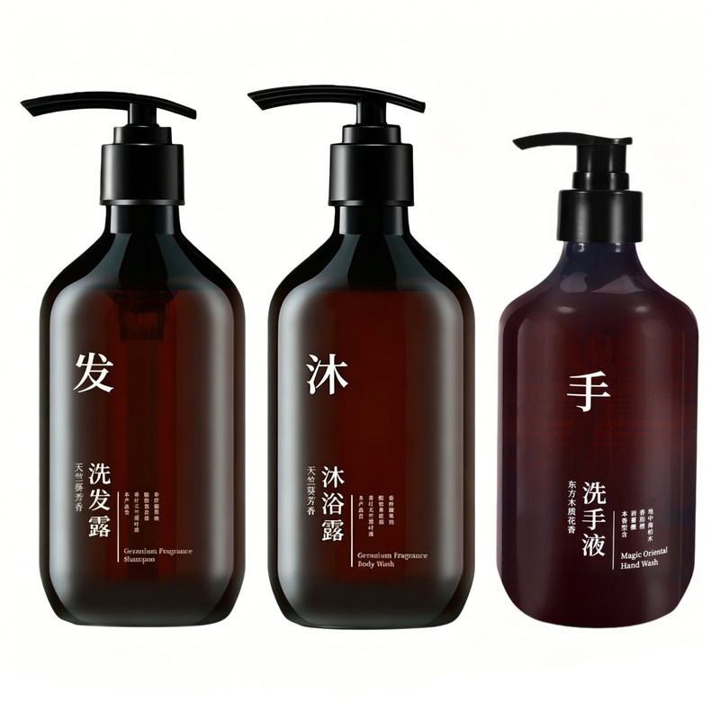 全季酒店同款洗手液天竺葵芳香洗发露沐浴露护发素润肤身体乳