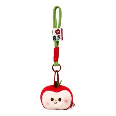 平安喜乐苹果小熊包挂件钥匙扣