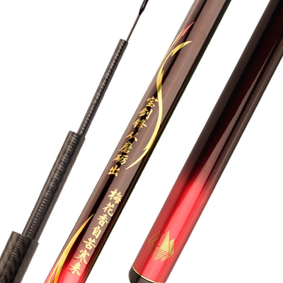 贺金榜题名鱼竿手竿M40X+M46X+T1100+40T轻量综合鱼杆手杆