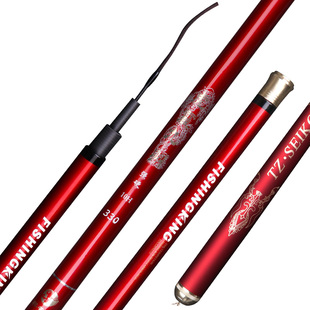 大棚黑坑钓鱼竿手竿超轻超硬19调10H直飞磕套装2.7/2.4.1.8/3.3米