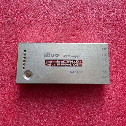iBoo炉温测试仪炉温跟踪仪TM106K实请询价