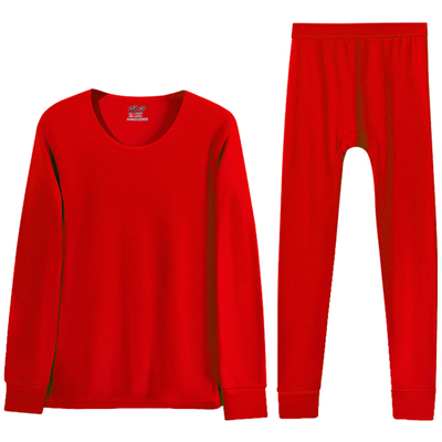 浪莎女简约纯棉本命年秋衣秋裤