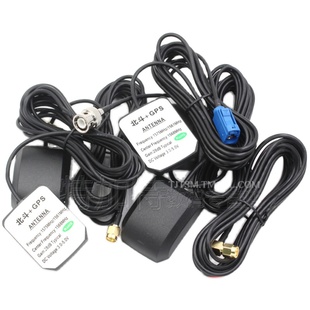 BD+GPS二合一天线北斗GPS双模/三模卫星定位天线汽车车载天线导航