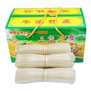 广西岑溪三堡米粉米线干切粉条丝